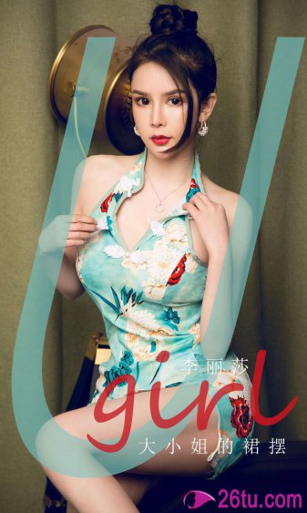 无限流小说排行榜