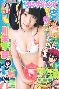津门飞鹰电视剧40集完全版免费版
