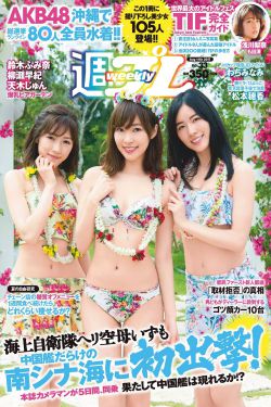 终极一班1