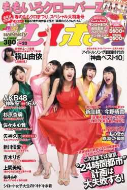 红楼梦87版全集免费观看完整版