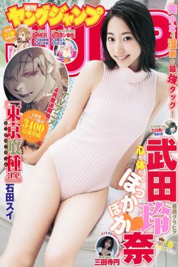 满清十大刑酷女子