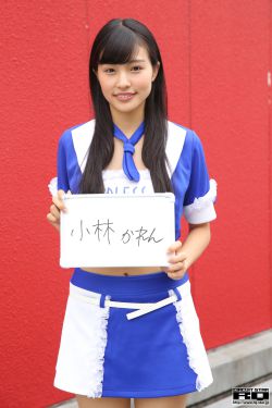 陈平苏雨琪