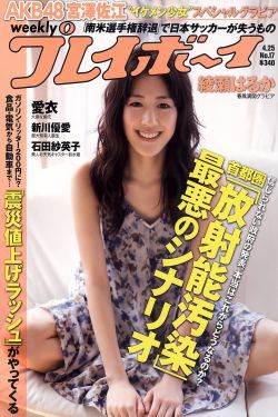 顾漫骄阳似我