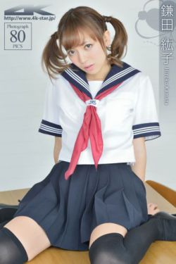 纯欲h