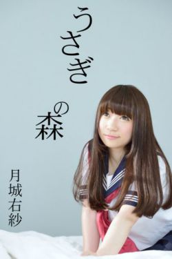 甜恋蜜桃季