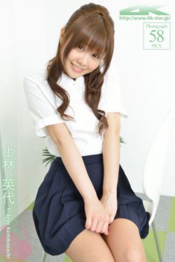 老人船上弄雨婷最经典的一句