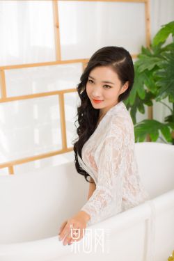 调教女