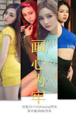 登堂入室