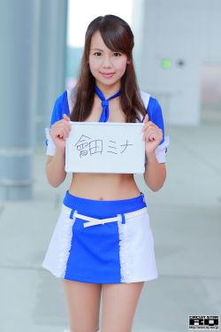 死神来了6完整版高清在线观看